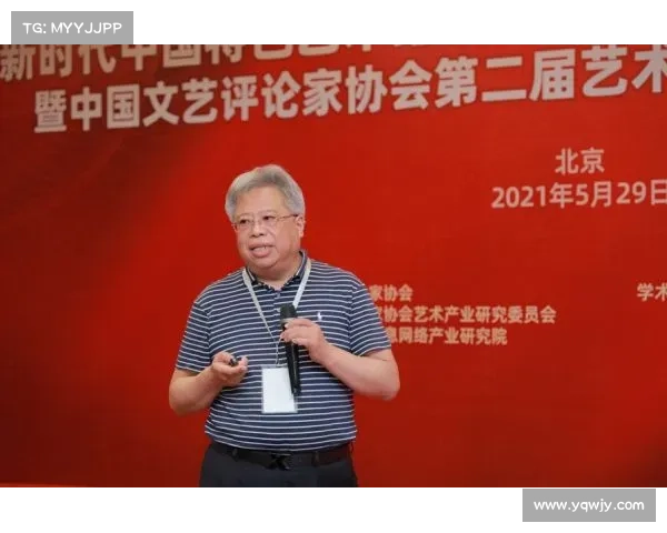 探索圣彼得堡国立大学的科研创新与学术成就之旅 探索圣彼得堡国立大学的科研创新与学术成就之旅